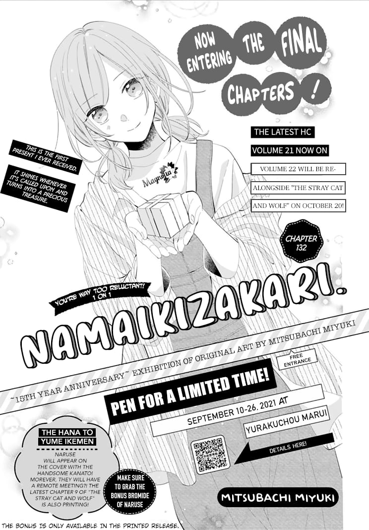Namaiki Zakari, Chapter 132 image 03
